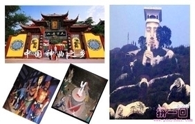 涪陵一日游團(tuán)購_重慶涪陵一日游團(tuán)購大全_360團(tuán)購導(dǎo)航