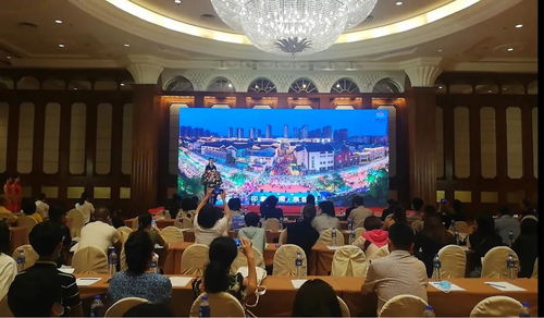 濟南夜文旅閃亮東北