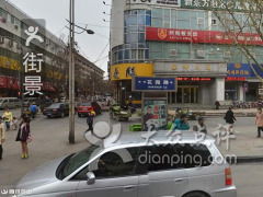 友情旅行社地址,電話,營業時間 濟南