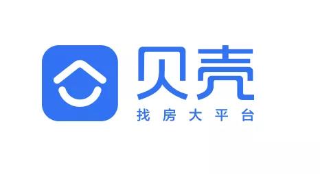 貝殼濟南站2020年運營年會線上直播采用blackmagic design產品