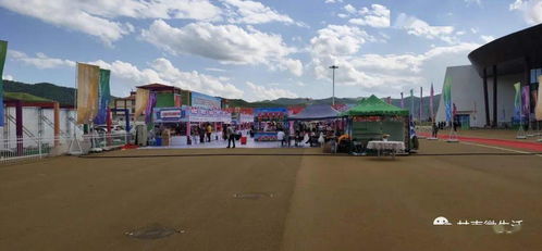 2020年甘南香巴拉旅游商品博覽會正式拉開帷幕