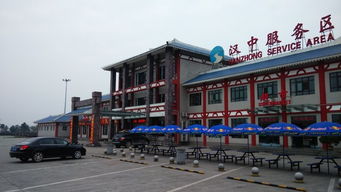 濟南 九寨溝 三門峽 濟南 兩人十天自駕游