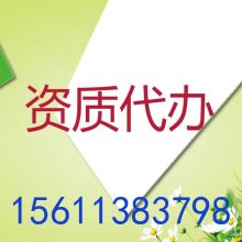  濟南海之韻太陽能產品連鎖機構 主營 太陽能熱水器 太陽能