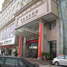 濟南市中心酒店預訂網 濟南住宿 濟南青年旅社 家庭旅館預訂 yododo