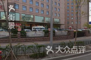 濟南泉城廣場旅行社排行