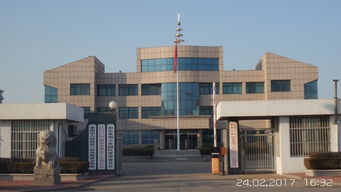 房車旅行,濟南 萊州三山島2日游