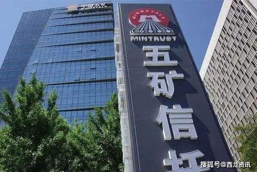 許家印還是不簡單,恒大傳來三個好消息 王健林房地產置業 網易訂閱