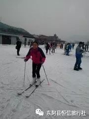 寒假即將結束了 濟南臥虎山滑雪一日游特價99元 人東阿縣恒信旅行社獨立發團 正月十六前天天發團