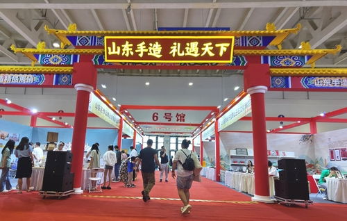逛書博會,品山東手造之美