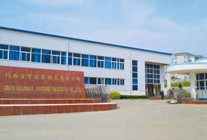 濟南泉華包裝制品