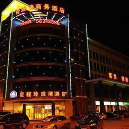濟南市中心三星酒店預訂網 濟南住宿 濟南青年旅社 家庭旅館預訂 yododo