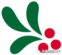 旅行社精品二 新疆冰雪大世界之旅活動一日二日游