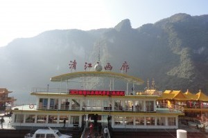 宜昌市九州旅行社_宜昌九州旅行社