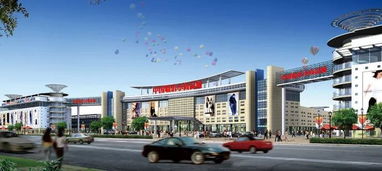 臨沂 以旅游購物商品出口引領產業大發展