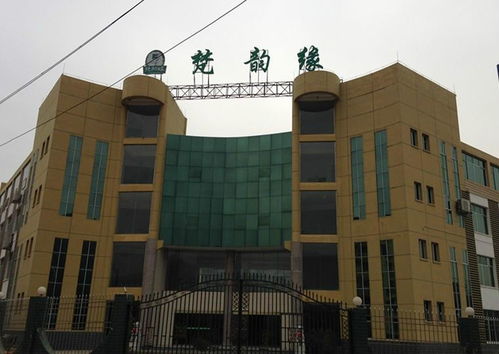 貴州江口梵韻緣旅游特色產品開發