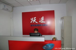 6大升級不加價上汽國五躍進濟南上市