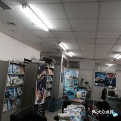 電話,地址,價格,營業時間 濟南生活服務