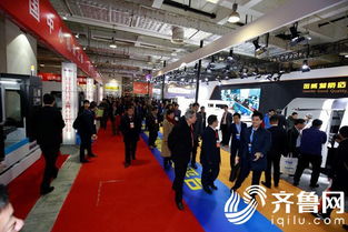 助力新舊動能轉換 700余家企業亮相山東裝備博覽會