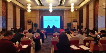 泉城旅游法律大講堂 進縣區 濟南天橋區旅行社專場