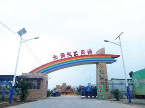 19.9元暢游濟南澄水游樂園 40項游樂項目+百畝葡萄免費品嘗！