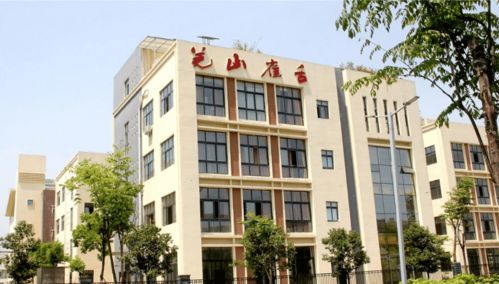 北川兩件旅游商品斬獲2020中國特色旅游商品大賽銀獎