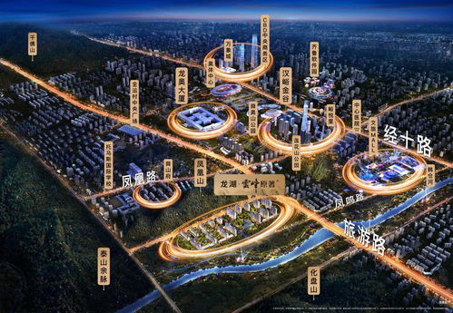 龍湖云峰原著 登峰造極旅游路，案名全球啟封引領濟南文旅新風尚