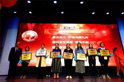 竹泉村·紅石寨迎旅游盛事 龍騰旅游集團客戶答謝會與紅石寨玻璃橋隆重開業