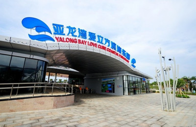 跨省游合作新篇章 武漢九洲國際旅行社與濟南九州游旅行社的共贏探索