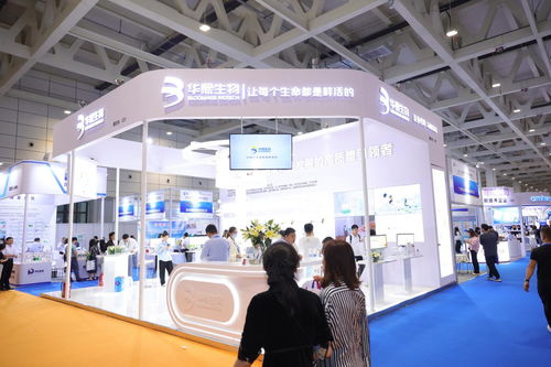 健康產業盛典啟幕，濟南迎來行業新篇——2023山東國際大健康產業博覽會隆重開幕