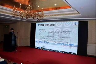 濟南溫泉暖津門，商河奇旅邀您冬日同游